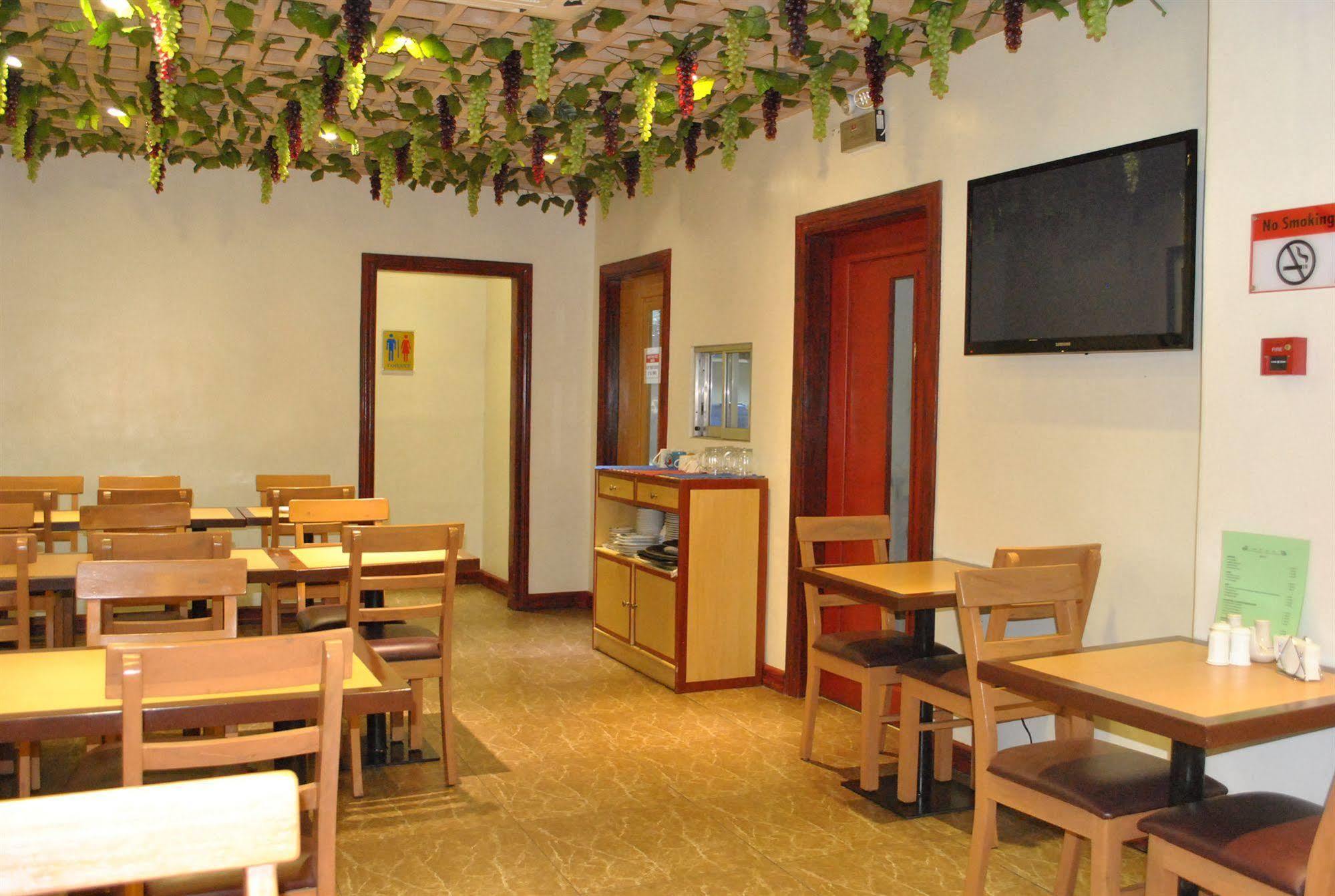 Dragon Home Inn Себу Экстерьер фото